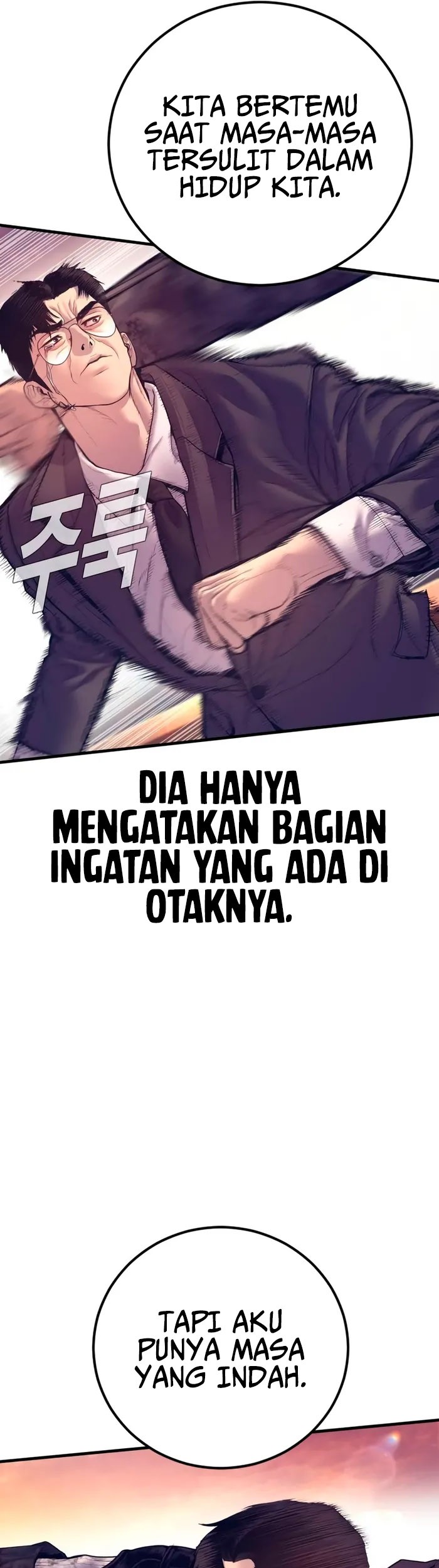Manager Kim Chapter 173 - halaman 52