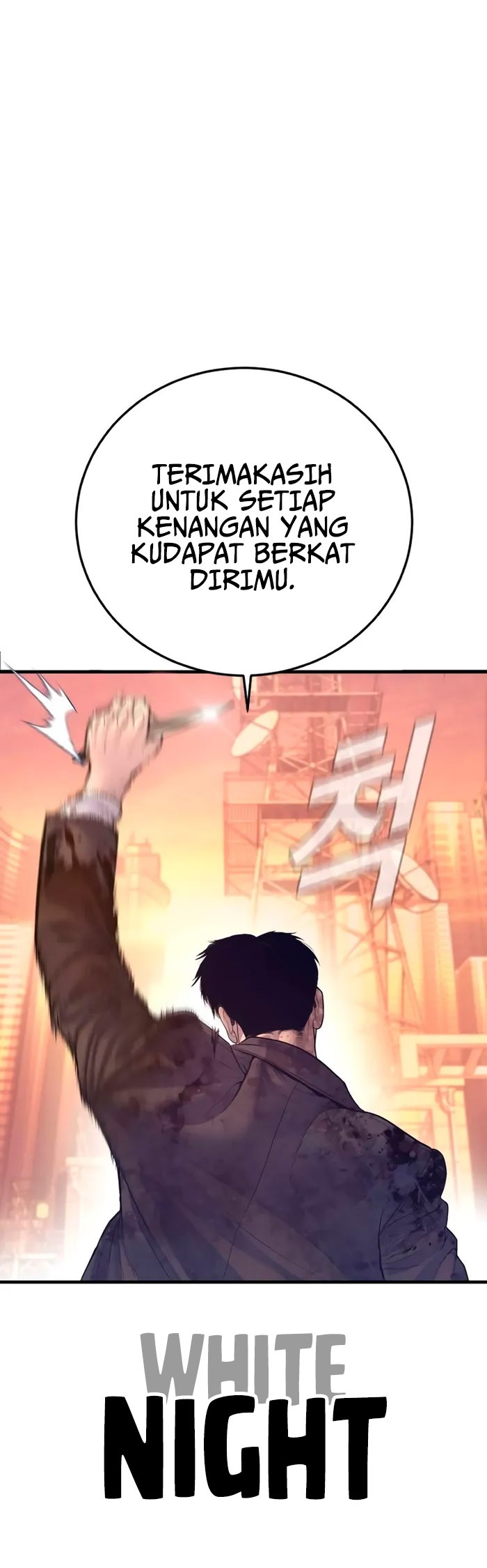 Manager Kim Chapter 173 - halaman 81