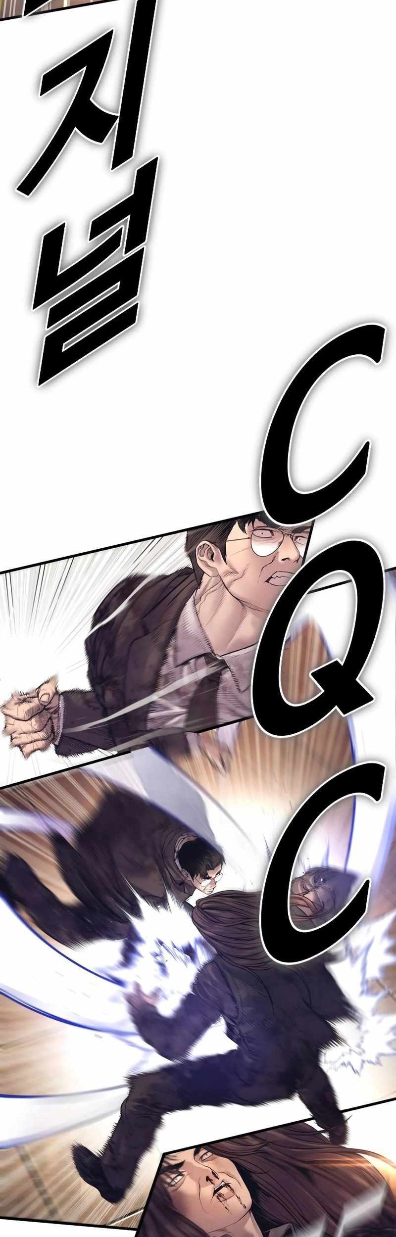Manager Kim Chapter 174 - halaman 107
