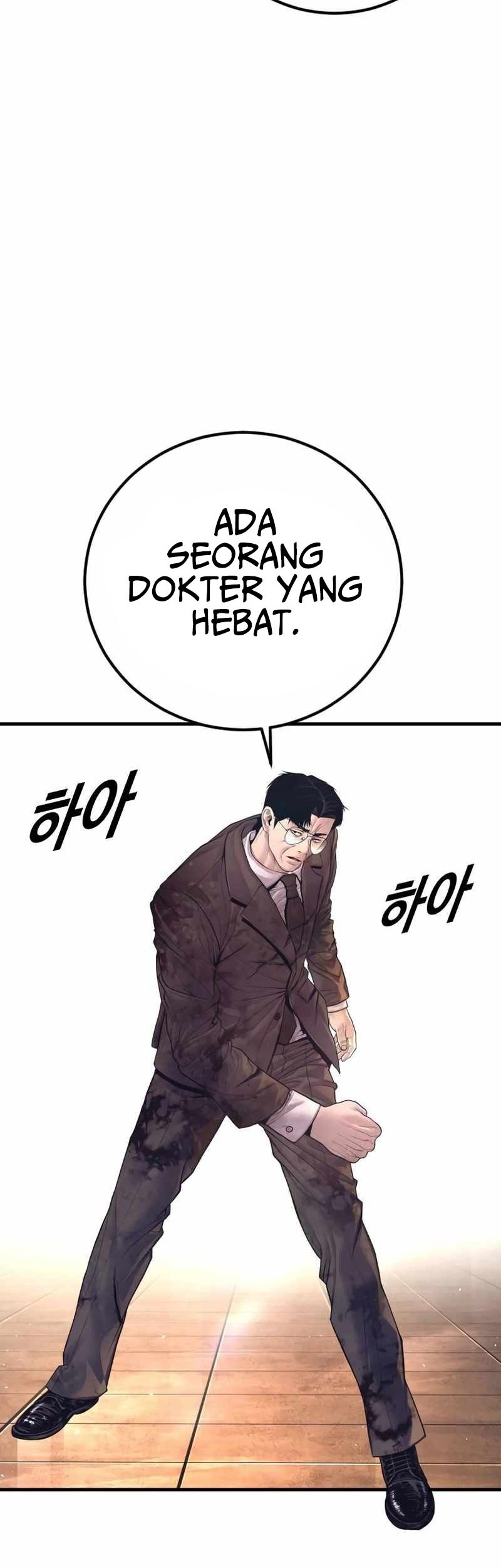 Manager Kim Chapter 174 - halaman 111