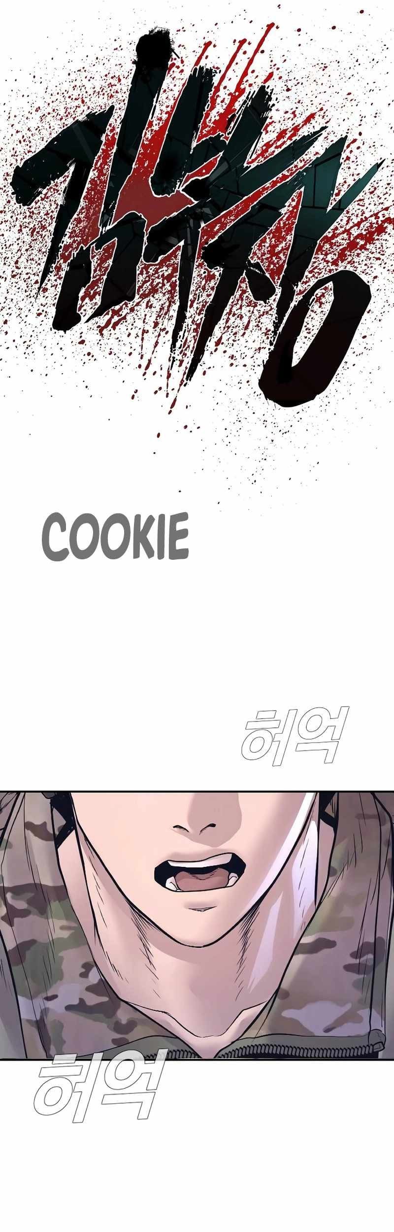 Manager Kim Chapter 174 - halaman 118