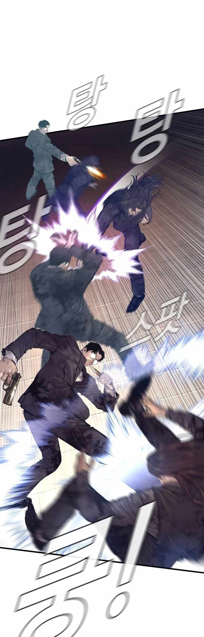 Manager Kim Chapter 174 - halaman 12