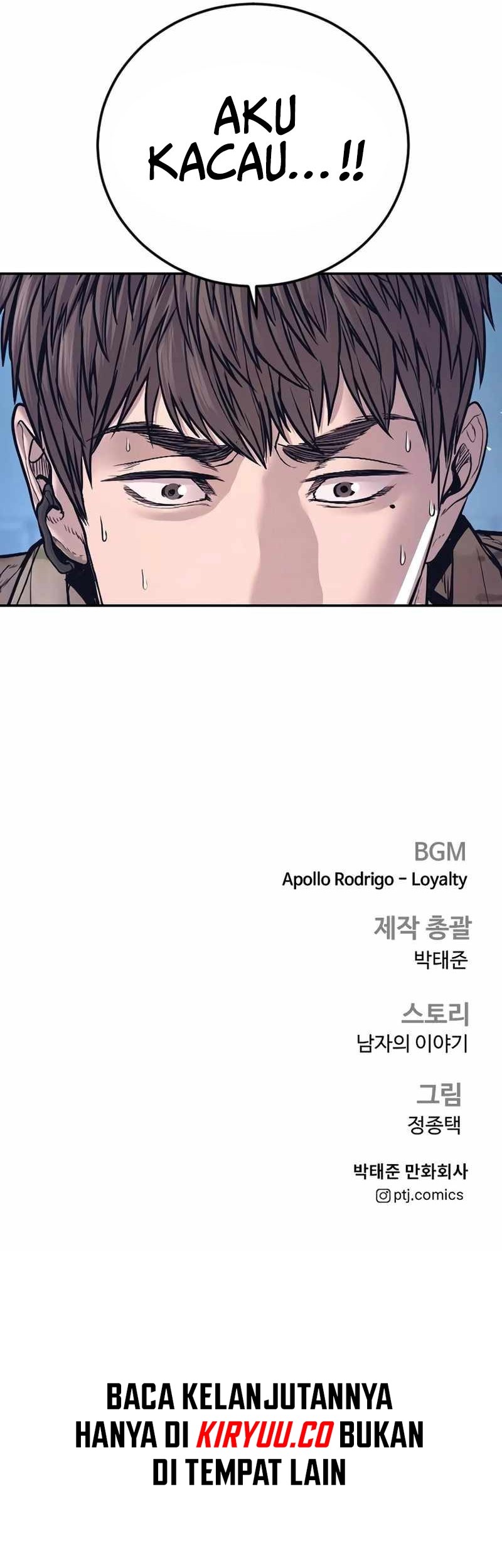 Manager Kim Chapter 174 - halaman 122