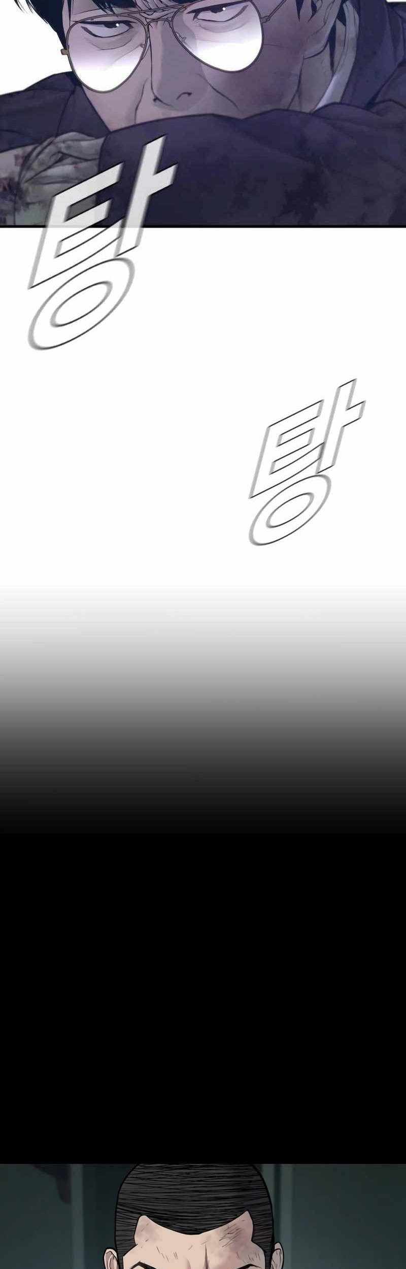 Manager Kim Chapter 174 - halaman 29