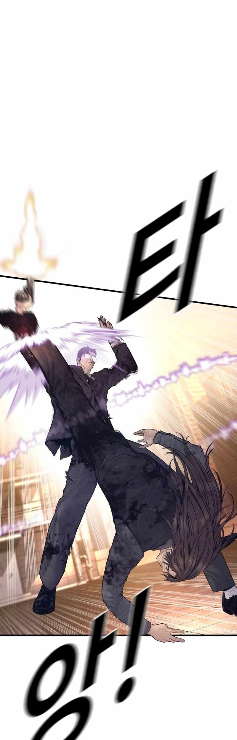 Manager Kim Chapter 174 - halaman 8