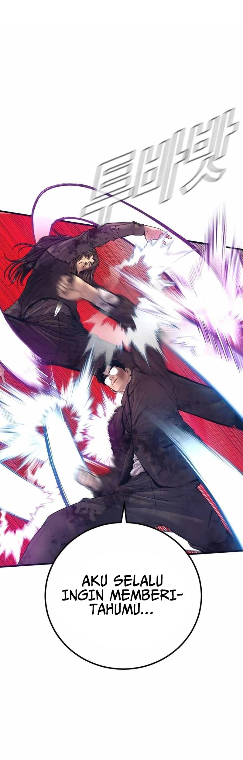 Manager Kim Chapter 174 - halaman 88