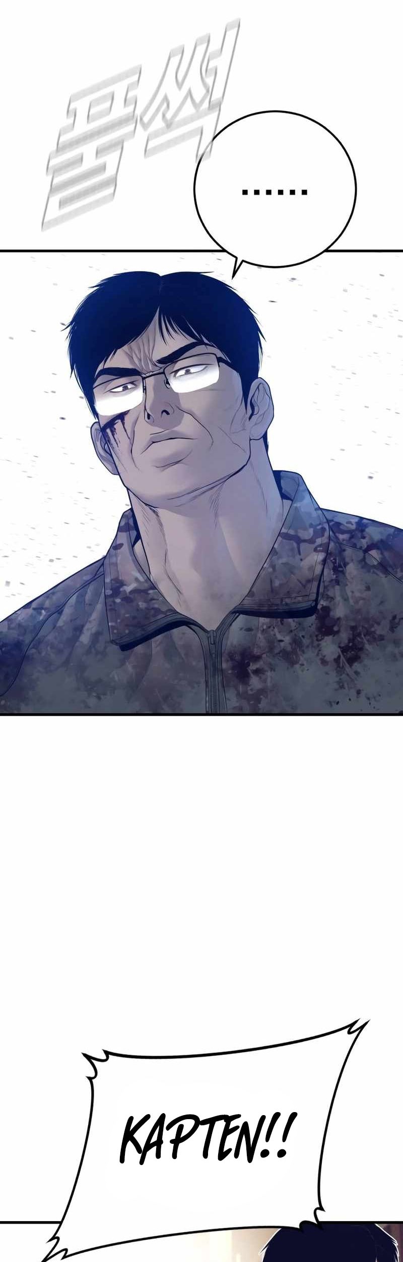 Manager Kim Chapter 175 - halaman 12