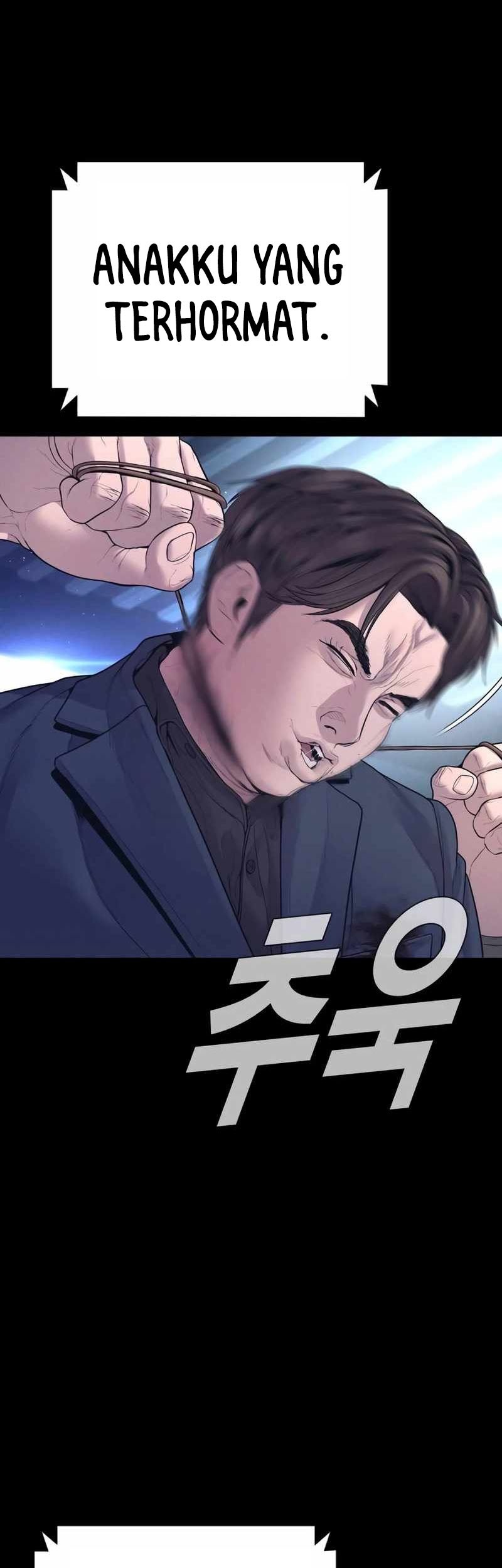Manager Kim Chapter 175 - halaman 39