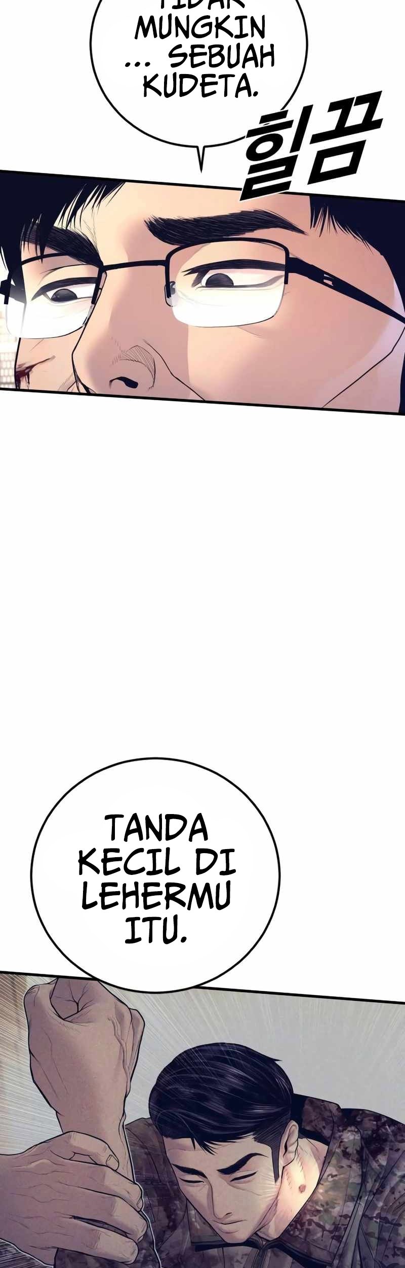 Manager Kim Chapter 175 - halaman 5