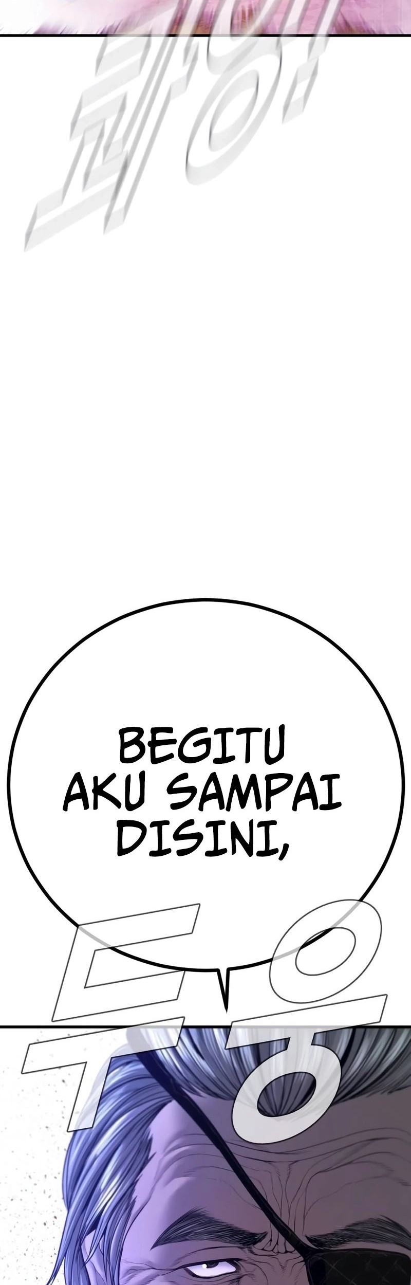 Manager Kim Chapter 176 - halaman 117