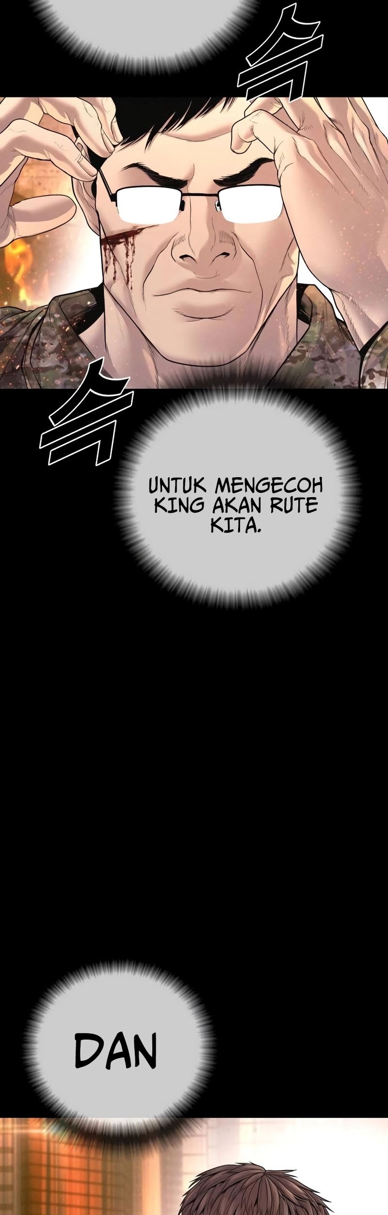 Manager Kim Chapter 176 - halaman 127
