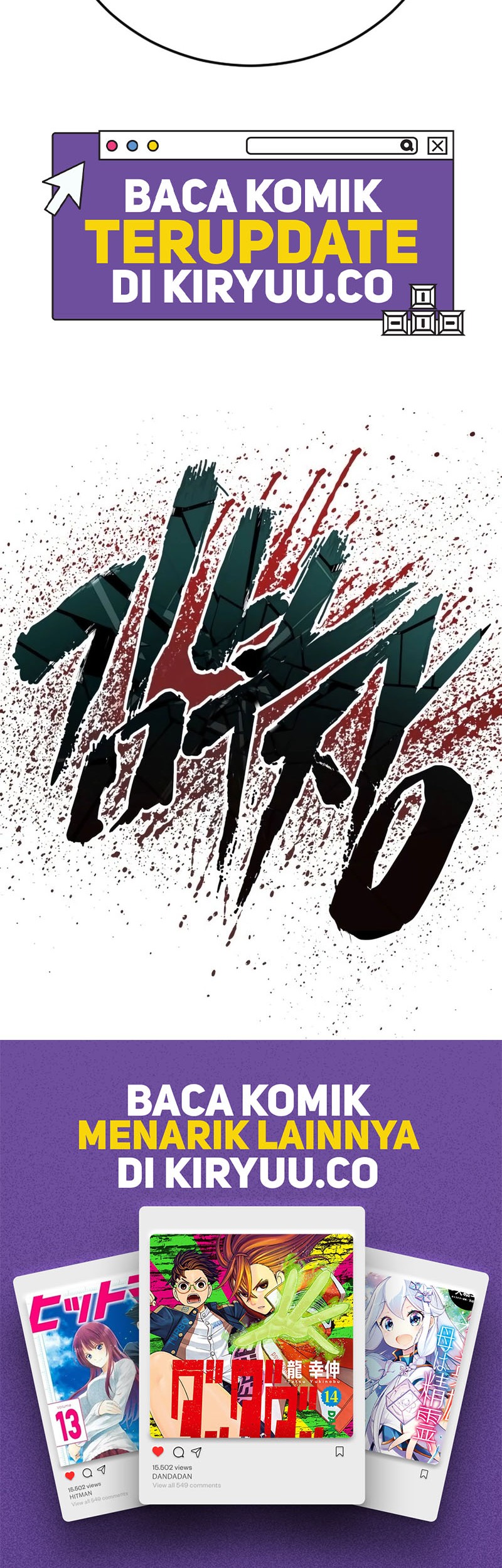 Manager Kim Chapter 176 - halaman 161