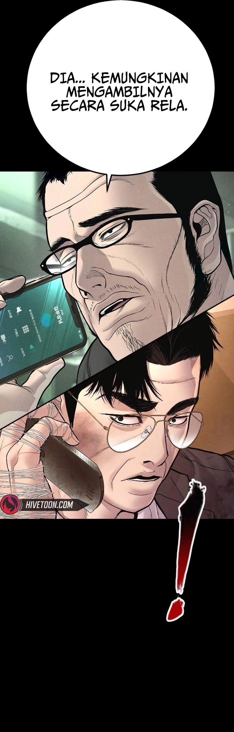 Manager Kim Chapter 176 - halaman 23