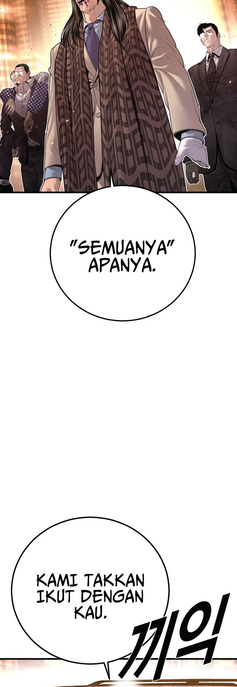 Manager Kim Chapter 176 - halaman 41