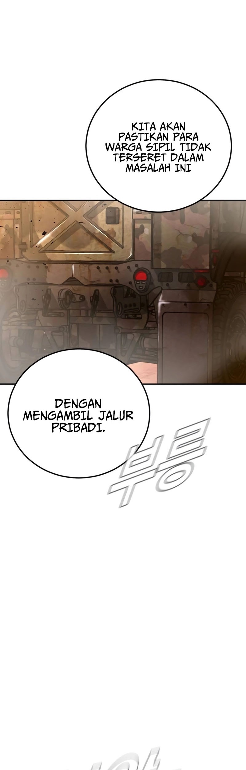 Manager Kim Chapter 176 - halaman 49