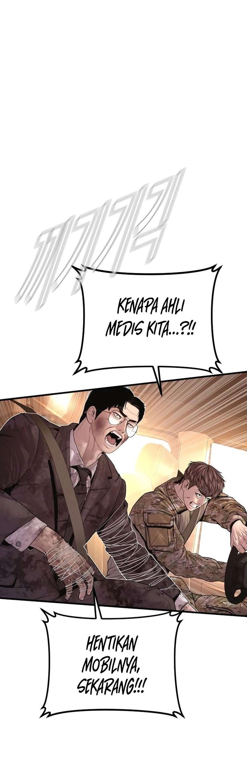 Manager Kim Chapter 177 - halaman 107