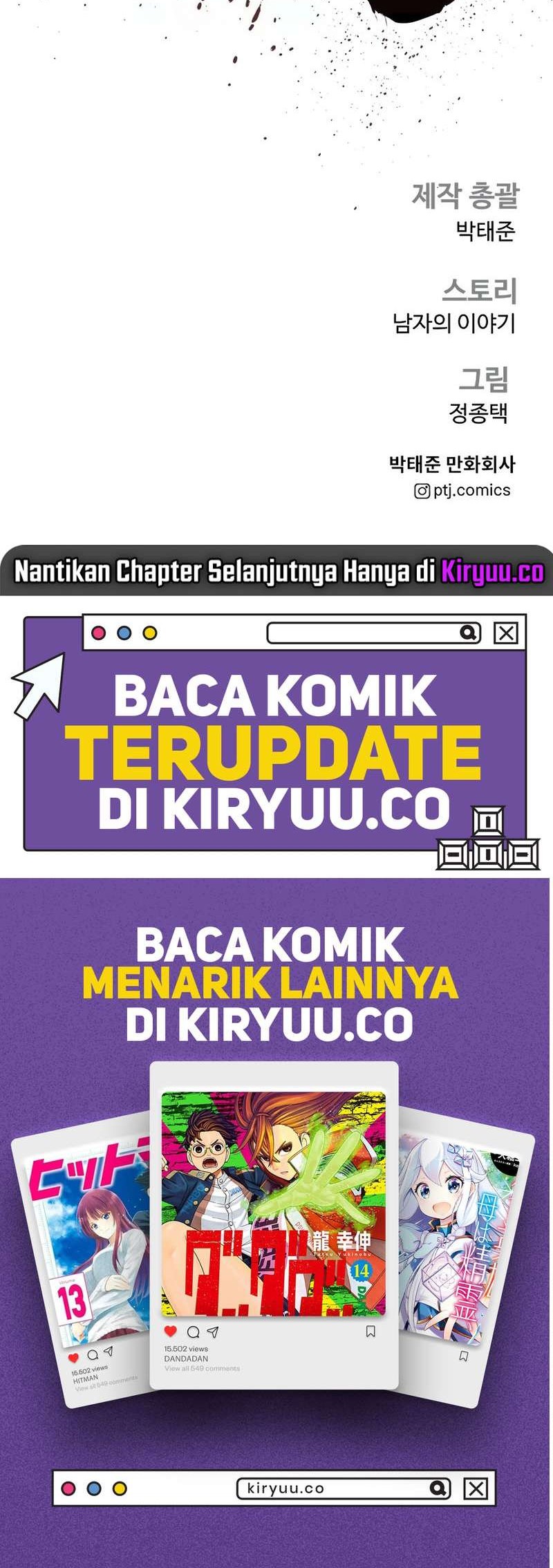 Manager Kim Chapter 177 - halaman 123