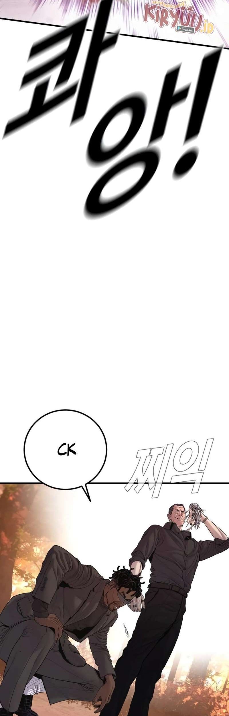 Manager Kim Chapter 177 - halaman 93