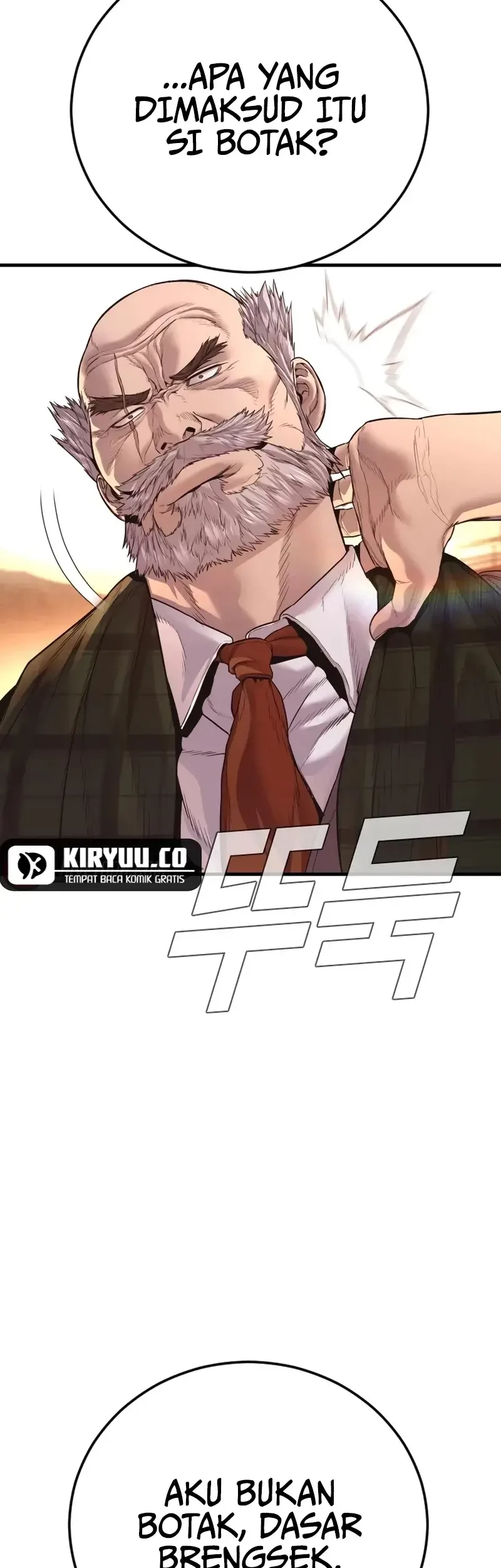 Manager Kim Chapter 178 - halaman 108