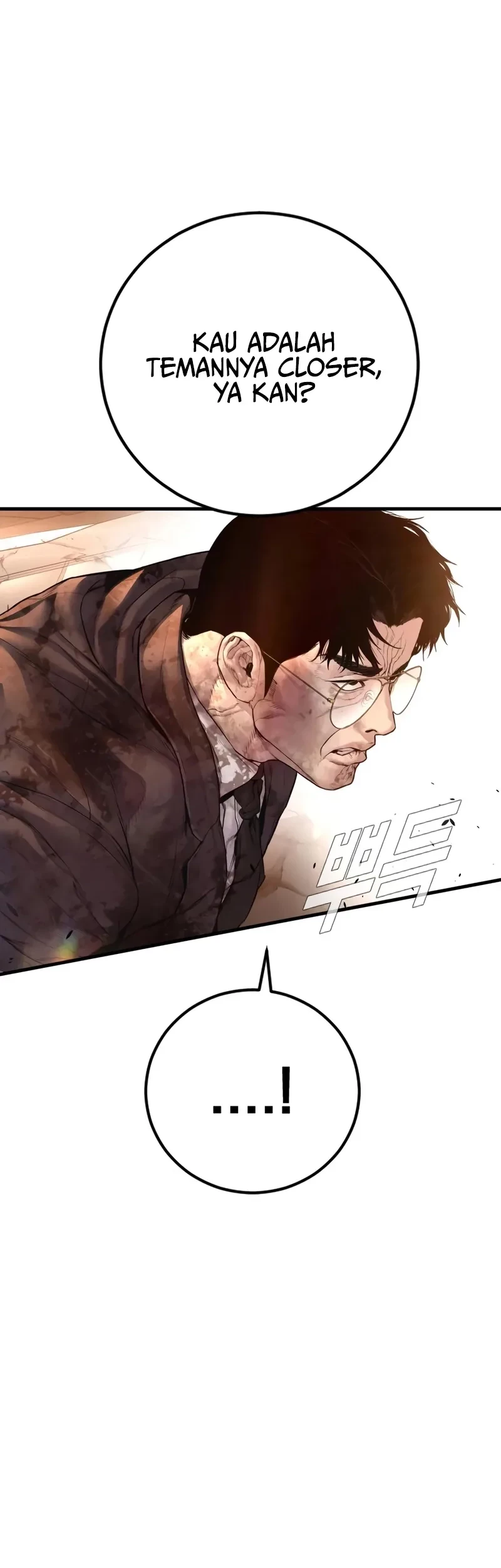 Manager Kim Chapter 178 - halaman 19
