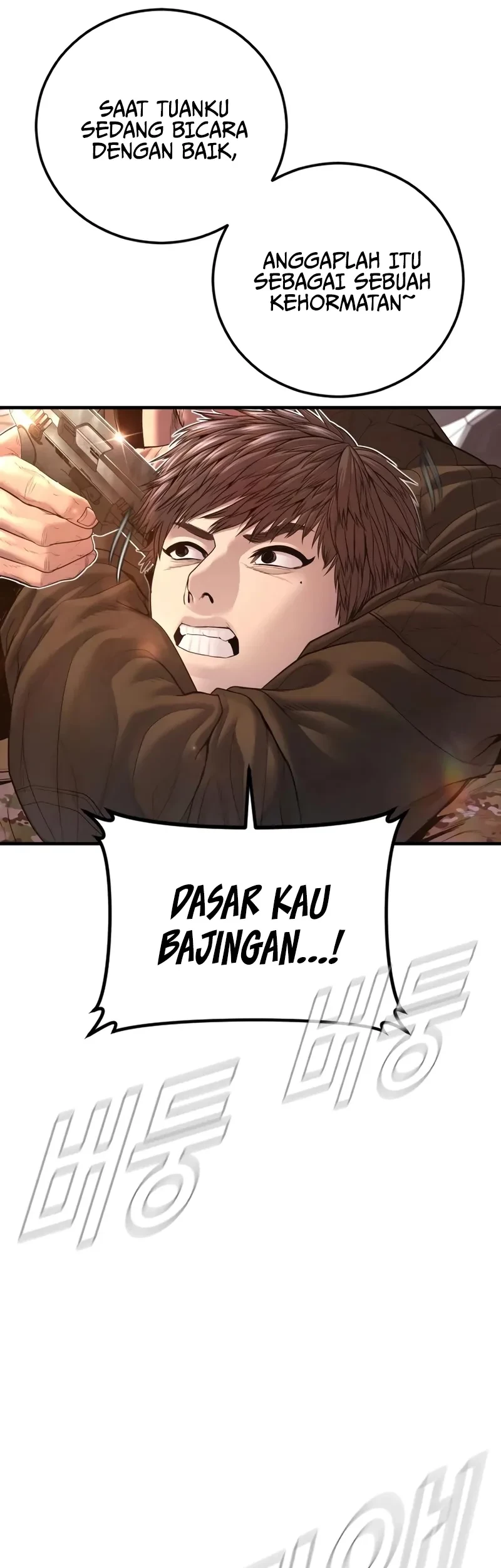 Manager Kim Chapter 178 - halaman 26