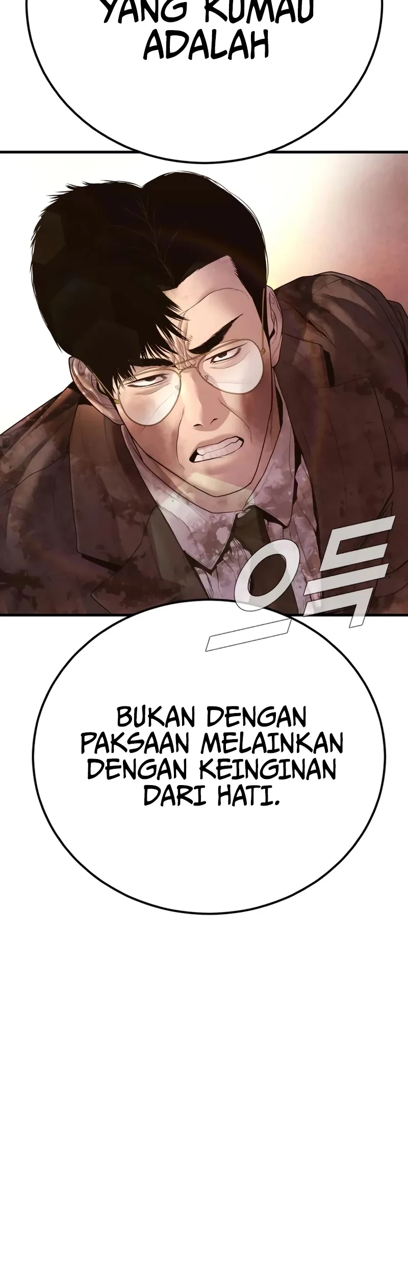 Manager Kim Chapter 178 - halaman 31