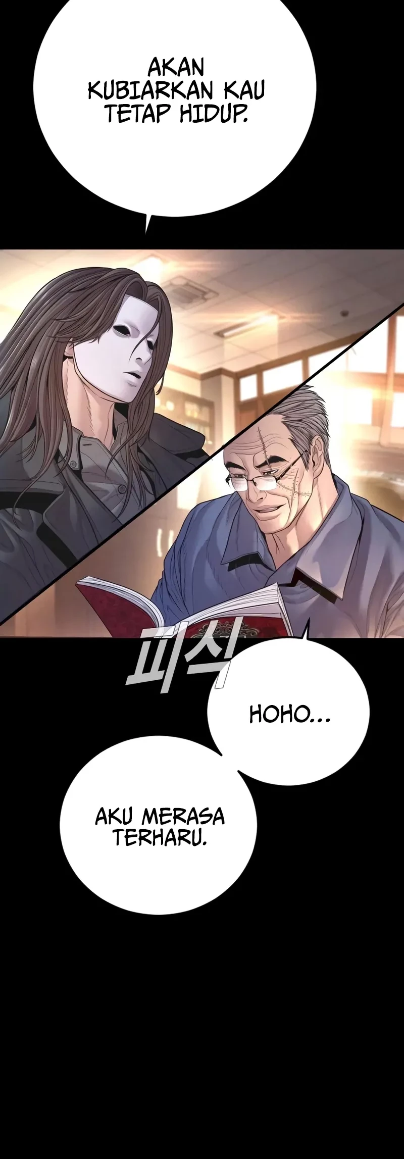 Manager Kim Chapter 178 - halaman 5