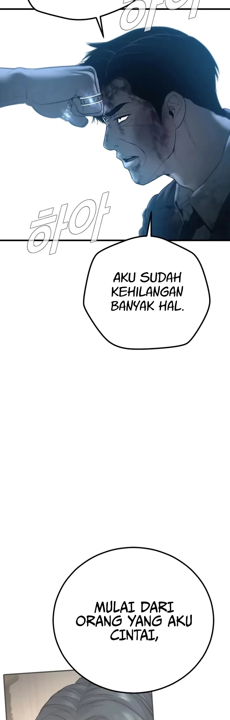 Manager Kim Chapter 178 - halaman 71