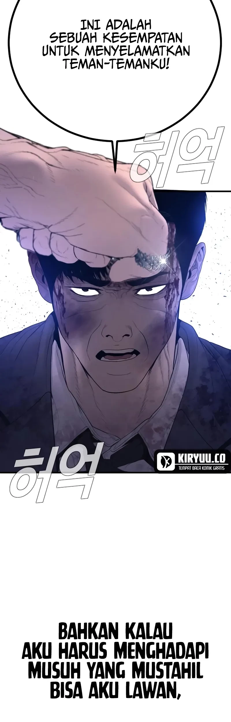 Manager Kim Chapter 178 - halaman 77