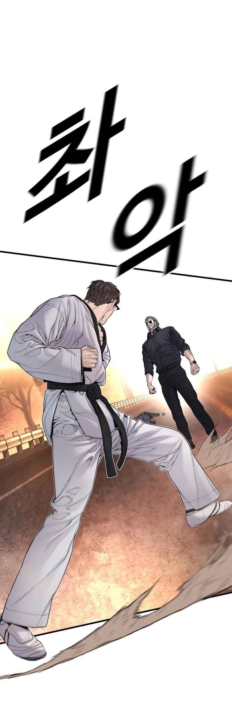 Manager Kim Chapter 179 - halaman 26