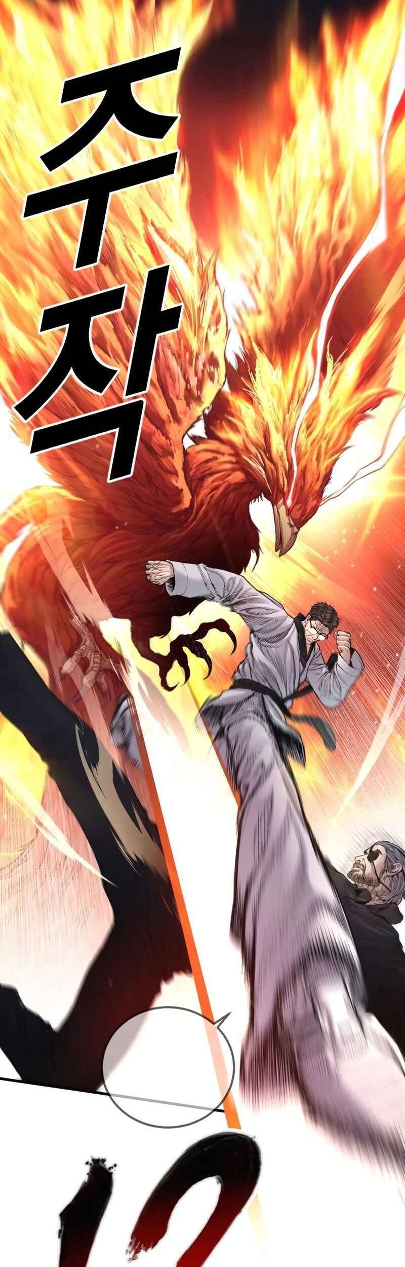 Manager Kim Chapter 179 - halaman 36