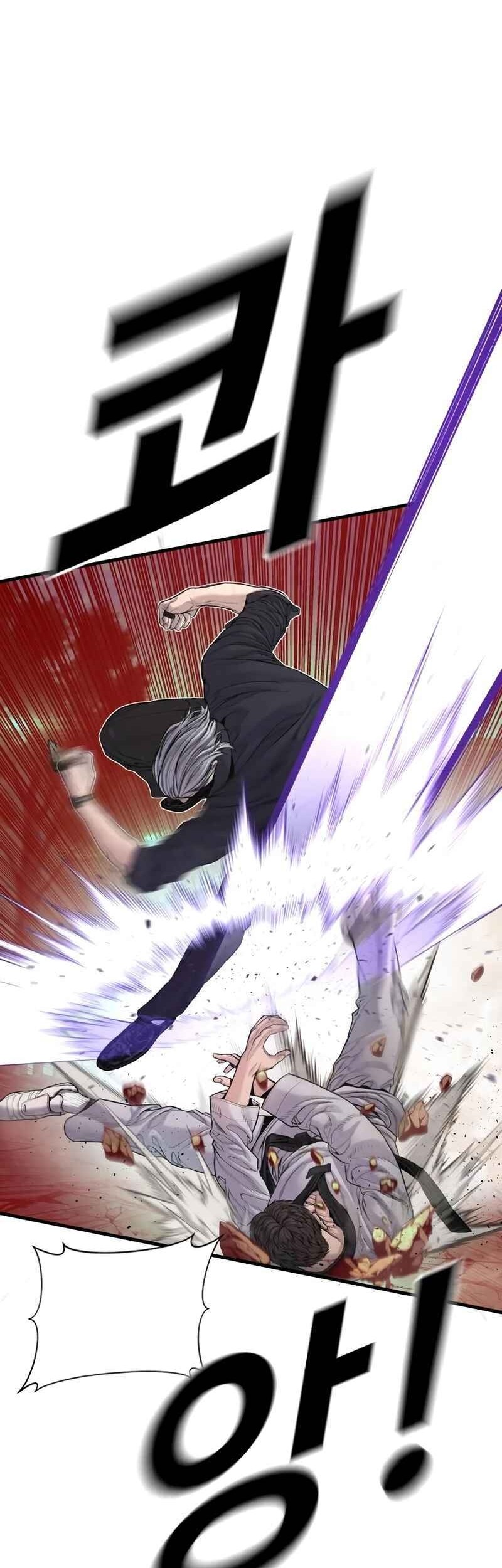 Manager Kim Chapter 179 - halaman 38