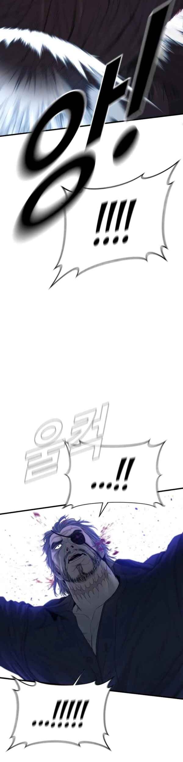 Manager Kim Chapter 179 - halaman 90