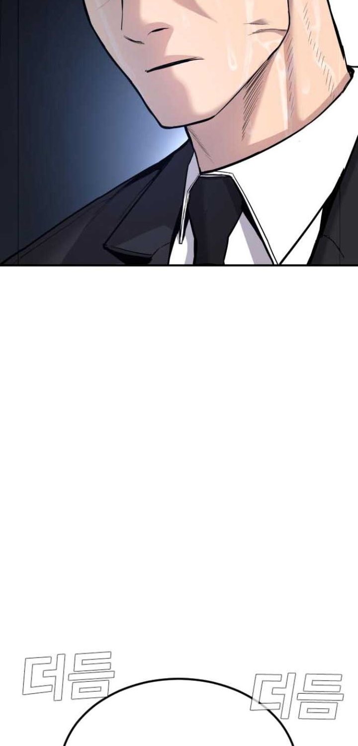 Manager Kim Chapter 18 - halaman 146