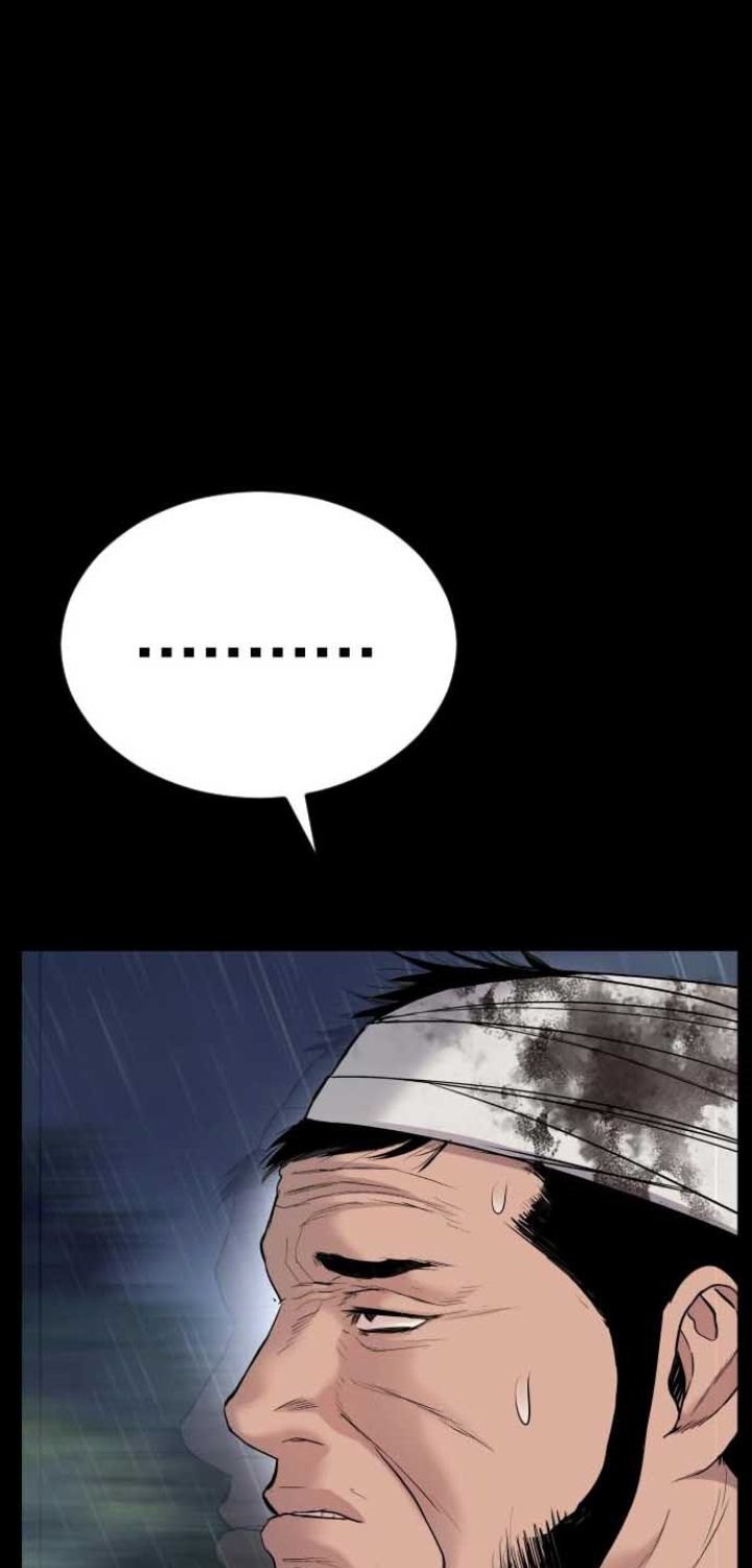 Manager Kim Chapter 18 - halaman 19