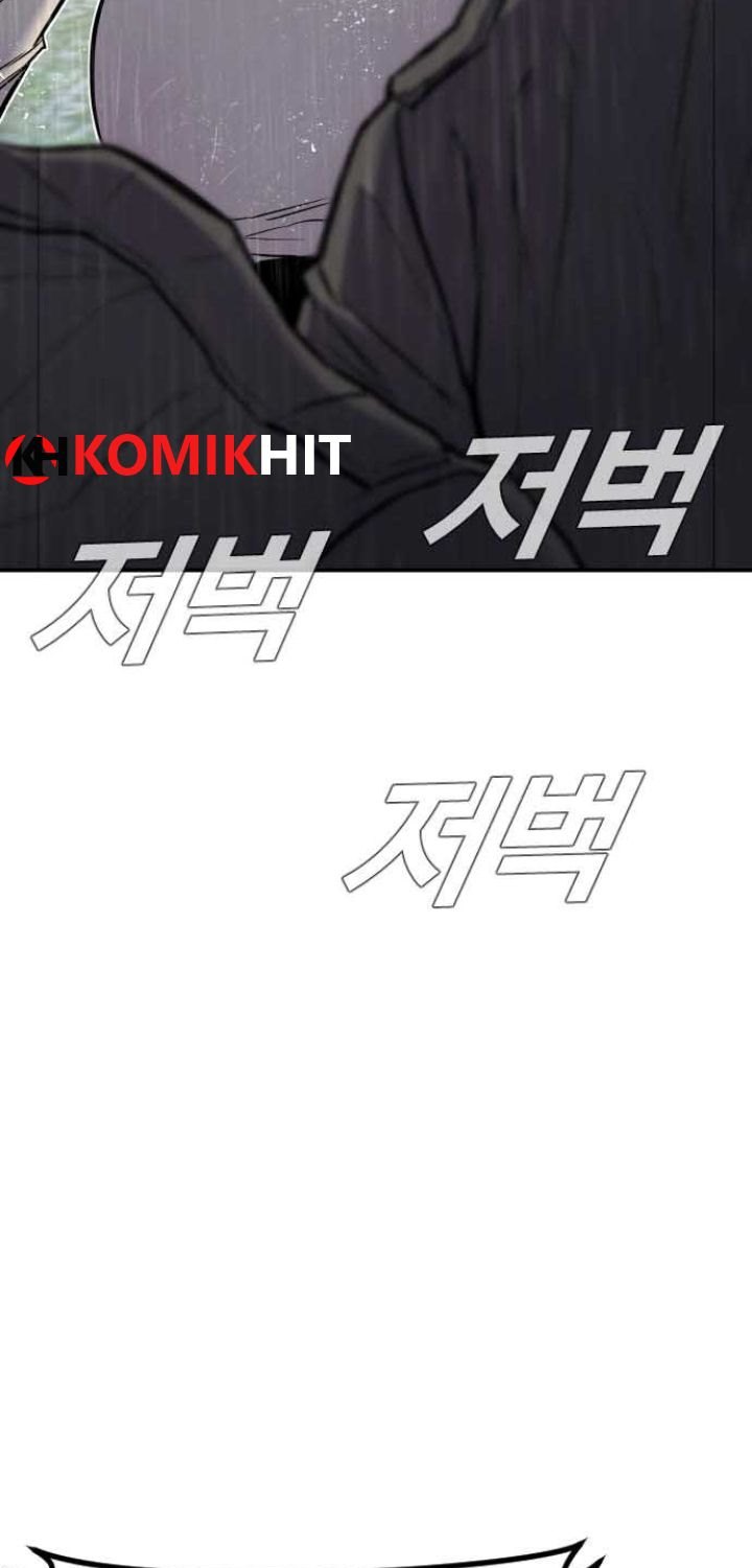 Manager Kim Chapter 18 - halaman 32