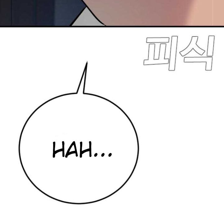 Manager Kim Chapter 18 - halaman 72