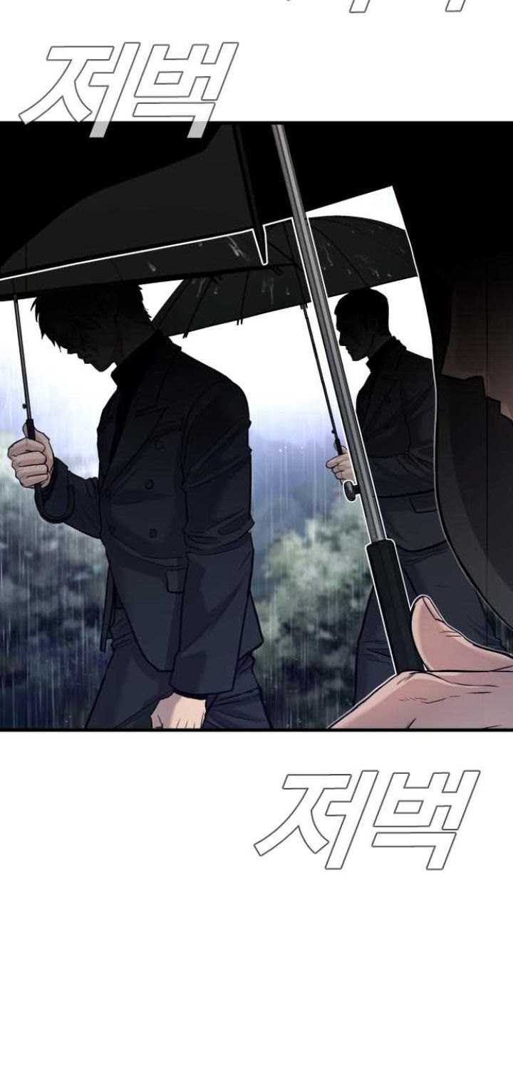 Manager Kim Chapter 18 - halaman 85
