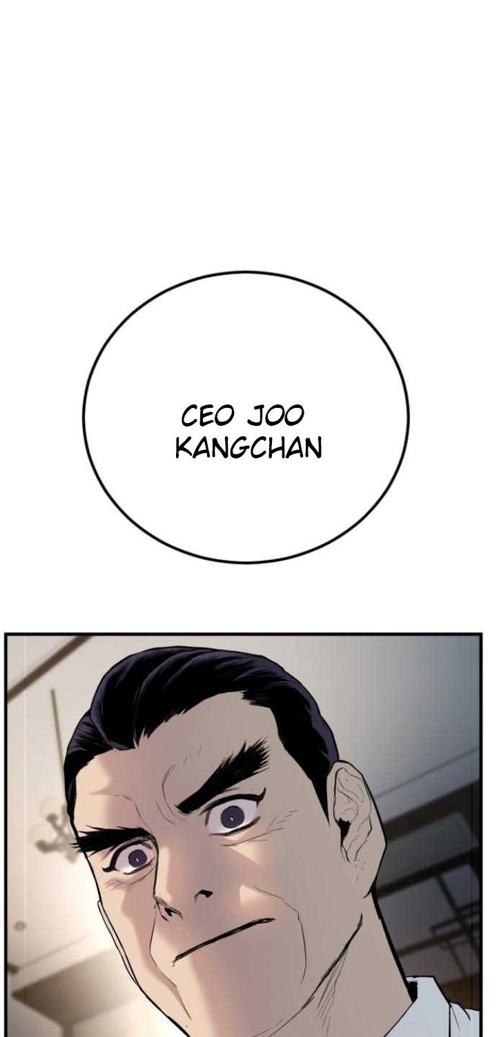 Manager Kim Chapter 18 - halaman 86