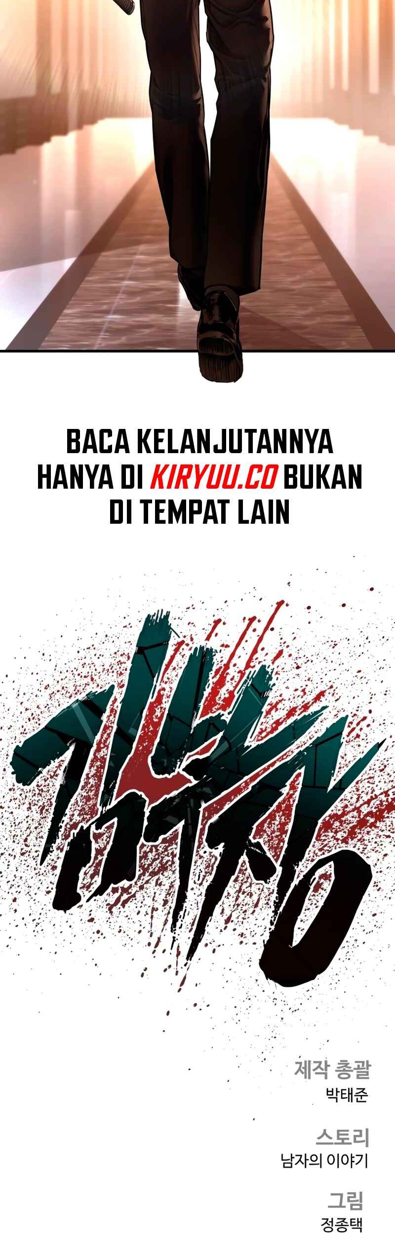 Manager Kim Chapter 180 - halaman 106