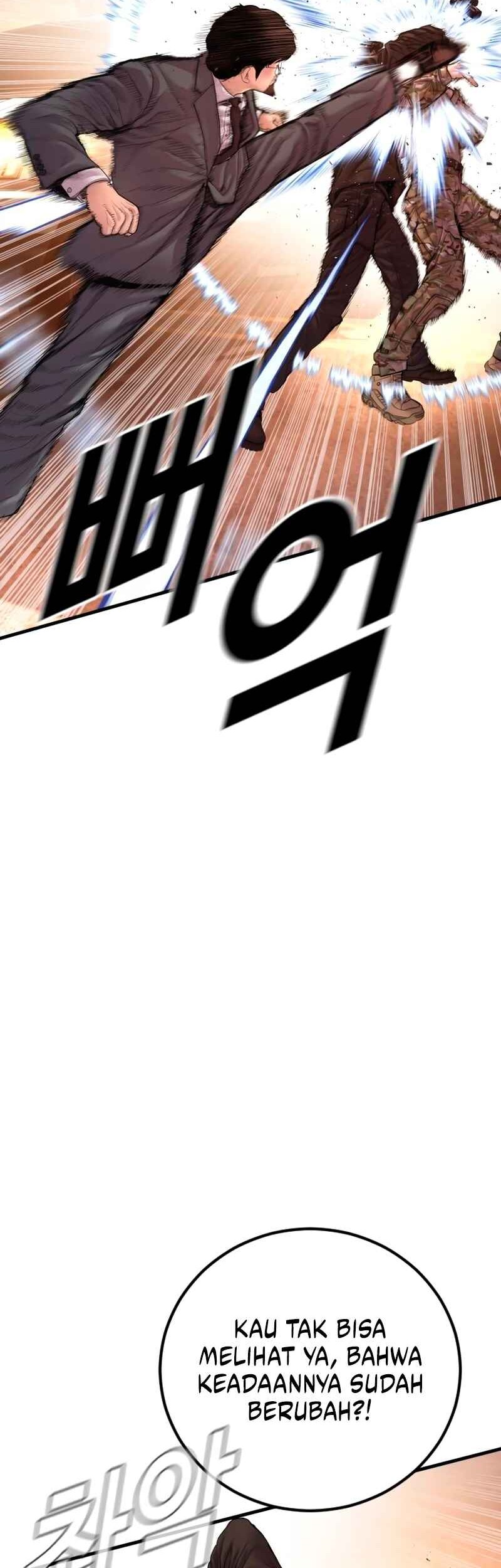 Manager Kim Chapter 180 - halaman 11
