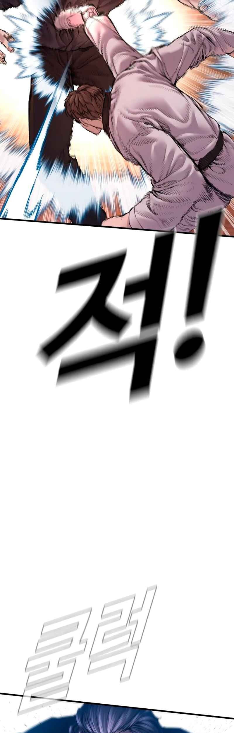 Manager Kim Chapter 180 - halaman 48