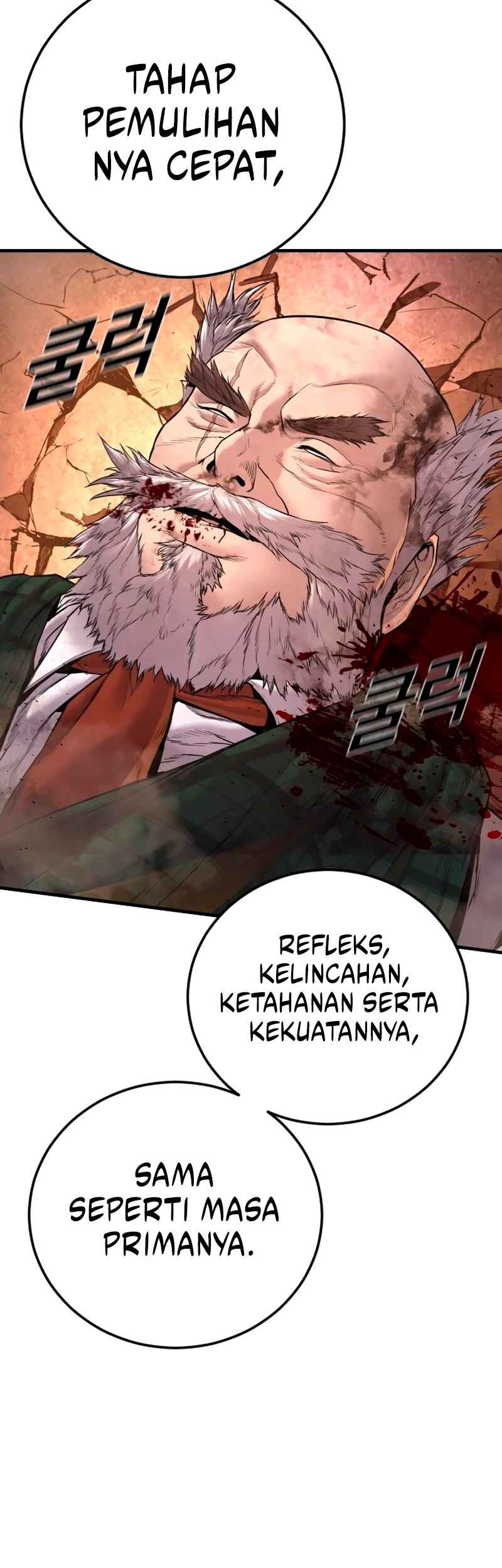 Manager Kim Chapter 180 - halaman 66