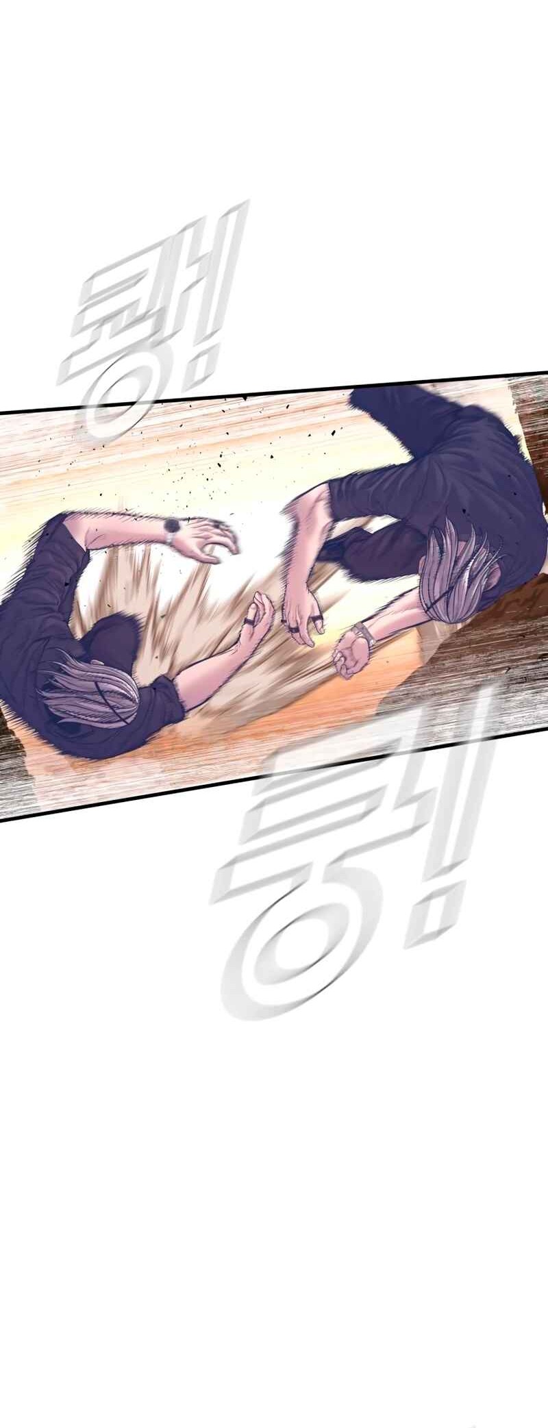 Manager Kim Chapter 180 - halaman 7