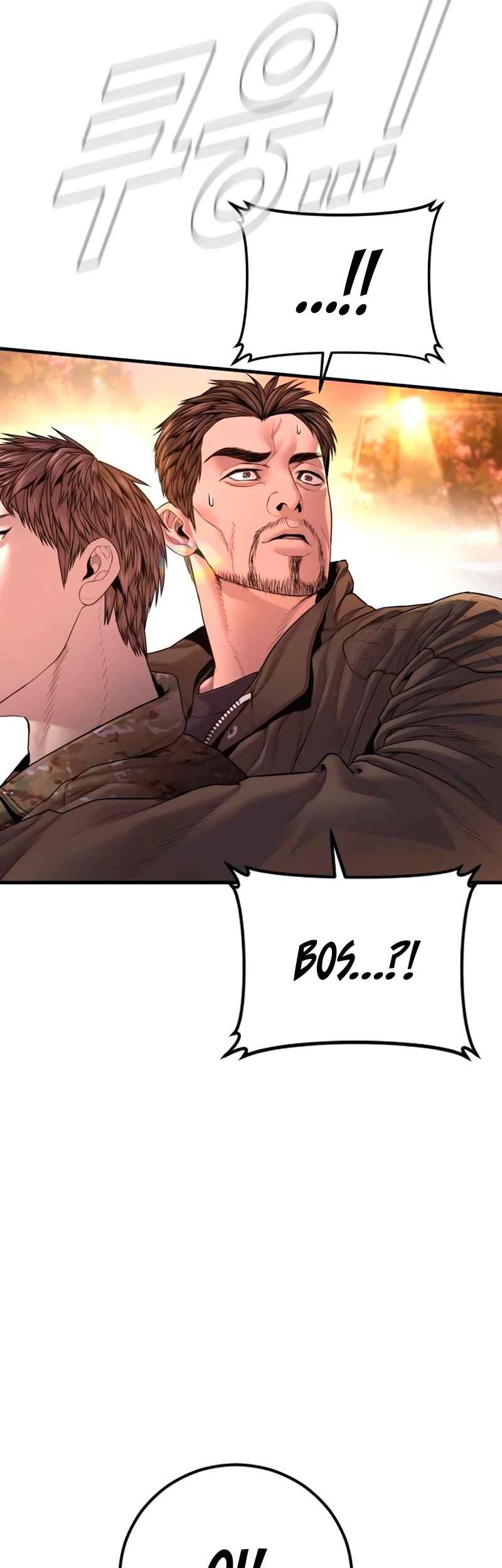 Manager Kim Chapter 180 - halaman 9