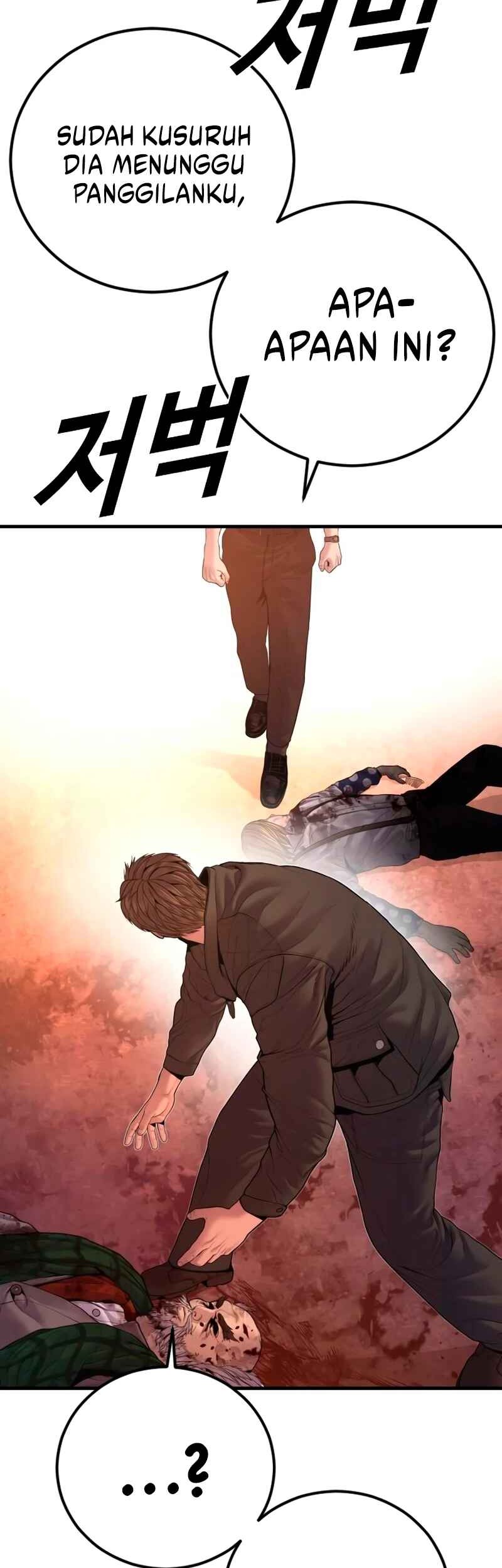 Manager Kim Chapter 181 - halaman 106