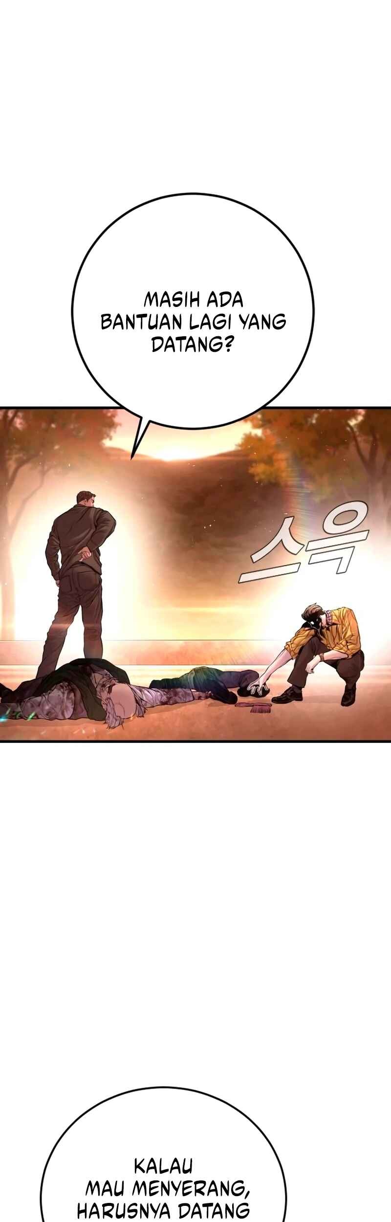 Manager Kim Chapter 181 - halaman 108