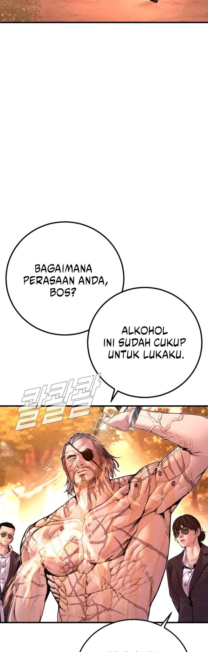 Manager Kim Chapter 181 - halaman 58
