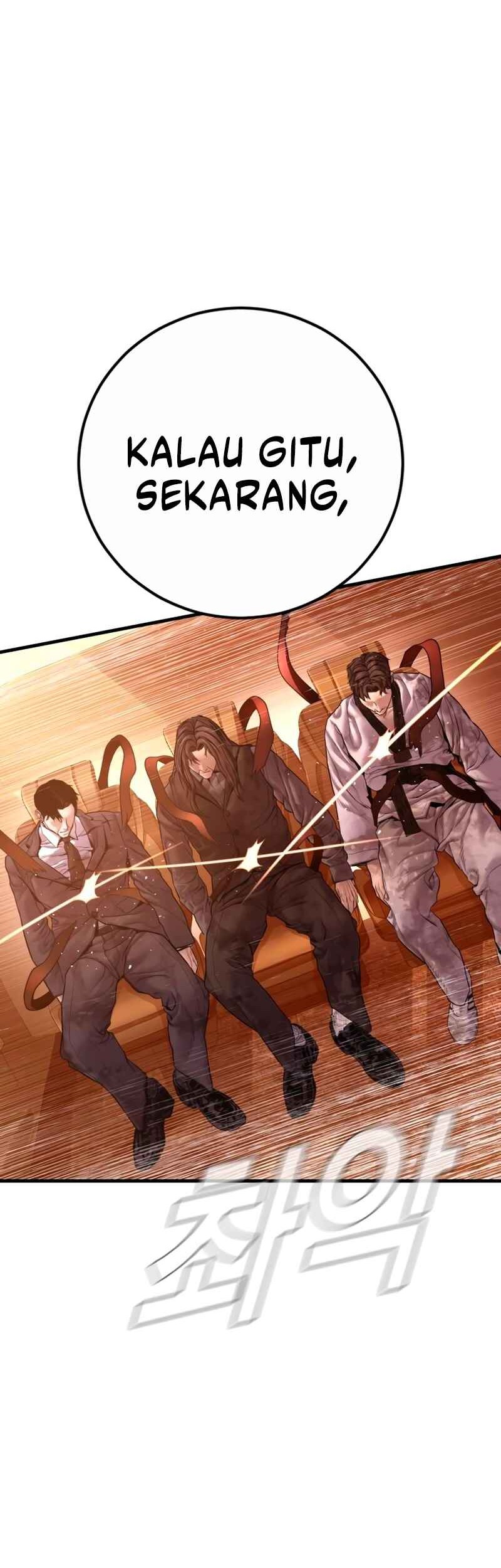 Manager Kim Chapter 182 - halaman 73