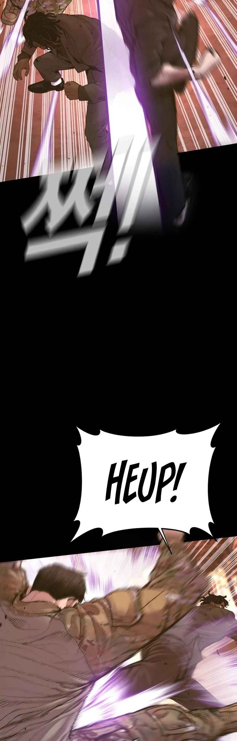 Manager Kim Chapter 183.2 - halaman 11